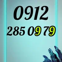 0912-285-09-79
