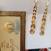 گوشواره وسکه پارسیان