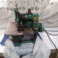 سردوز پروانه وچرخ مارشاِل