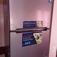 یخچال فریزر پارس مدیا  در حد نو|یخچال و فریزر|پردیس, فاز ۵|دیوار