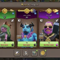 کلش|کنسول، بازی ویدئویی و آنلاین|زاهدان, |دیوار