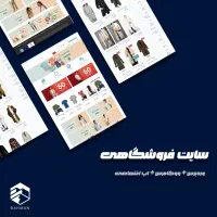 طراحی سایت و اپلیکیشن|خدمات رایانهای و موبایل|تایباد, |دیوار