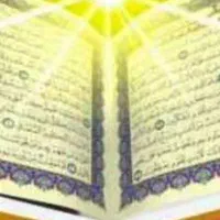 فال ودعا