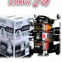 جارو برقی سطلی هیتاچی ۲۳۰۰|جاروبرقی، جارو شارژی، بخارشو|بندر کنگان, |دیوار