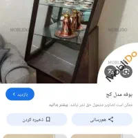 بوفه چوبی