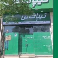 استخدام پیک موتور یا ماشین در تیپاکس