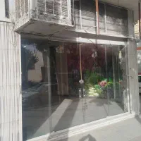 اجازه-مغازه
