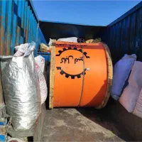 کابل دو در شانزده الومنیوم