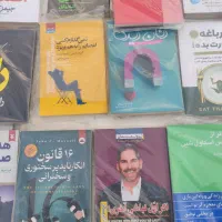 کتاب روانشناسی رشد و توسعه فردی،رمان وکودک|کتاب و مجله آموزشی|شیروان (خراسان), |دیوار
