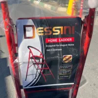 نردبان ۵پله