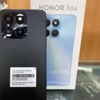 گوشی بیست روز کار