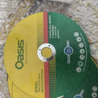 استیل بر Oasis