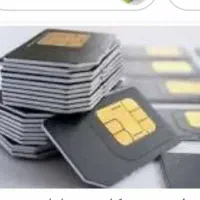 سیم کارت دائمی همراه اول