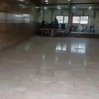 ملک تجاری با مالکیت