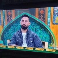 ۵۵ اینچ ایکس ویژن