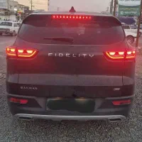 فیدلیتی پرایم هفت نفره