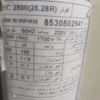 کولر ابی دونار|کولر آبی|تهران, مینابی|دیوار