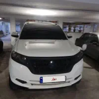 کلوت استثنایی با گارانتی