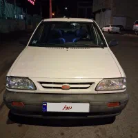 فروش خودرو پراید