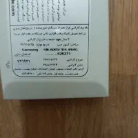 Galaxy A06|موبایل|قروه, |دیوار