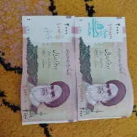 دوربین عتیقه و پول قدیمی شماره روند