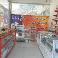 انواع لامپ ها با تخفیف ویژه با قیمت مناسب