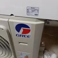 24هزار گری اصلی تحویل 24ساعته ارسال