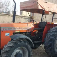 تراکتور۲۸۵ جفت