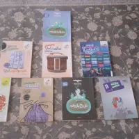 فروش|کتاب و مجله آموزشی|اهواز, منبع اب|دیوار