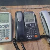 اپراتوروپشتیبان