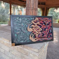 تابلو دست ساز|تابلو، نقاشی، عکس|اهواز, کیانشهر|دیوار