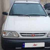 پراید وانت یخچال دار