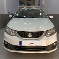 ساینا مدل 1400