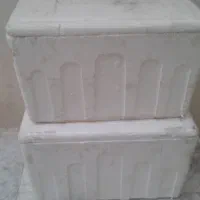 یخچال مسافرتی