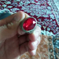 آگهی