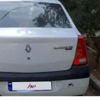 ال نود e2