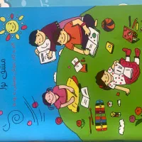 آموزش ارف و ویولن منزل شما در سرماو گرما وترافیک|خدمات آموزشی|تهران, شهرآرا|دیوار