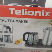چایساز تلیونیکس کنارهمی|سماور، چای‌ساز، قهوه‌ساز|نیشابور, ده حلاج|دیوار