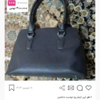 کلکسیون کیف|کلکسیون و سرگرمی|شیراز, شهرک بهشتی|دیوار