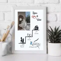 تابلو|تابلو، نقاشی، عکس|یاسوج, |دیوار