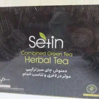 نمایندگی دمنوش لاغری چای سبز ستین دکتر بیز