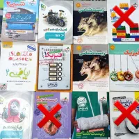 کتاب های تست کنکور و پایه نو و قیمت مناسب|کتاب و مجله آموزشی|لنگرود, |دیوار