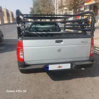 وانت اریسان ۲