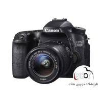 دوربین کنون 70d با لنز 18-55 نقد و اقساط