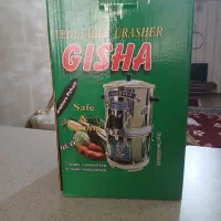 سبزی خردکن نوو اکبند