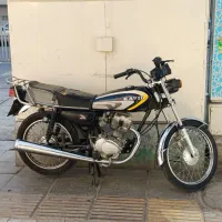 کویر ۹۵ تیز