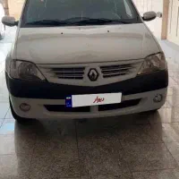 پارس تندر مدل 96