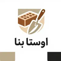 کانال تخصصی ساختمان «اوستا بنا»