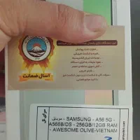 SAMSUNG A56 ROM12 RAM256 آکبند و پلمپ|موبایل|تهران, کیانشهر|دیوار