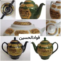 قوری  چینی مذهبی طلاکوب کوره رفته